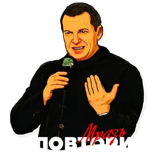 Sticker СОЛОВЬЁВ LIVE - 5