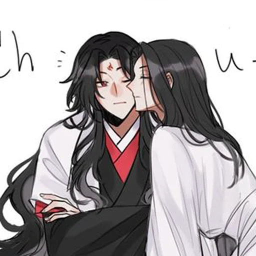 Стикер Carrot, master Chu tried - 3