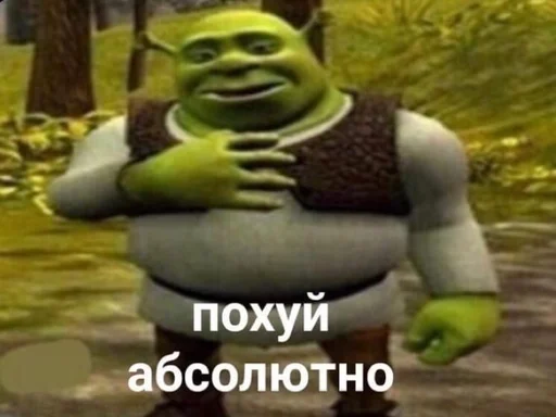 СМС мультфильм улыбаться