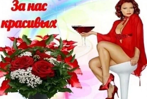 цветок роза одежда