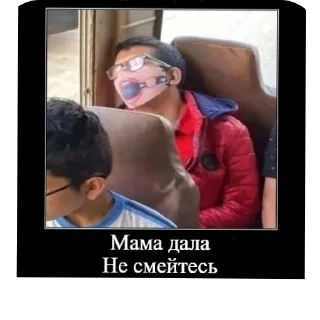 Sticker Solyanka - 3