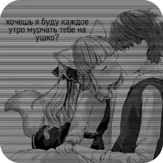 Sticker Solyanka - 6