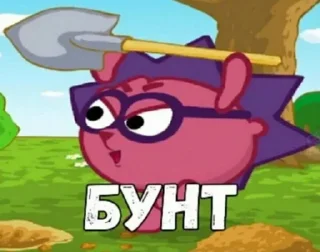 Sticker Solyanka - 3