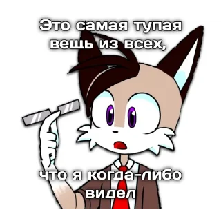 Sticker Солярка и другое - 8