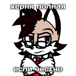 Sticker Солярка и другое - 7