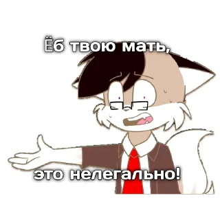 Sticker Солярка и другое - 1