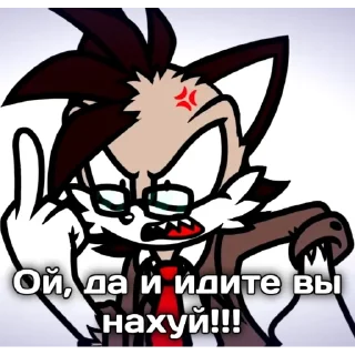 Sticker Солярка и другое - 3