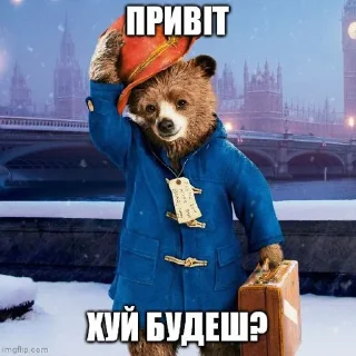 Sticker Солянка - 0