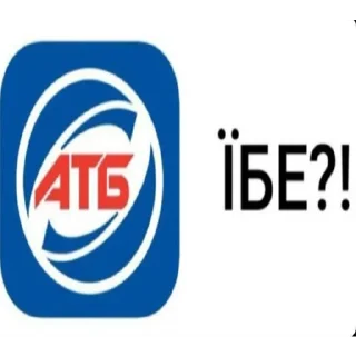 Sticker Солянка - 3