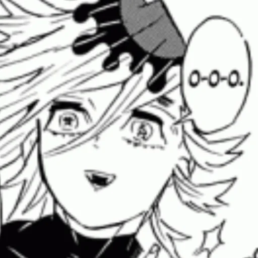 эскиз линейное искусство иллюстрация