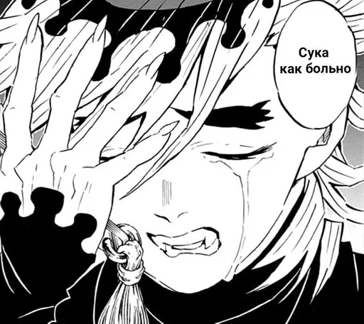 illustration drawing sketch