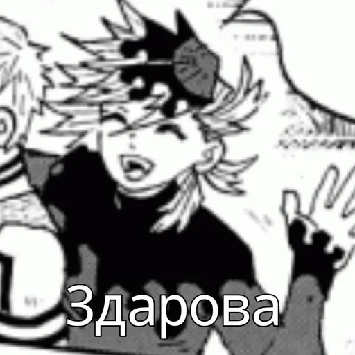 эскиз иллюстрация рисование