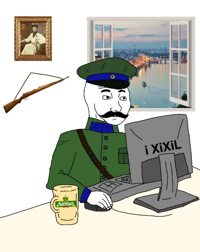 Sticker Якісь дивні стікери - 8