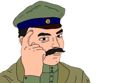 Sticker Якісь дивні стікери - 2