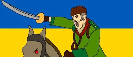 Sticker Якісь дивні стікери - 1