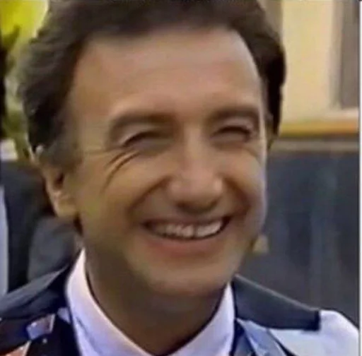 Человек улыбаться человеческое лицо