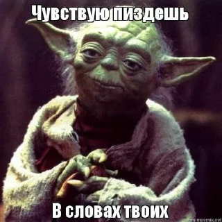 Sticker Some    (by @Sometguy) - 8