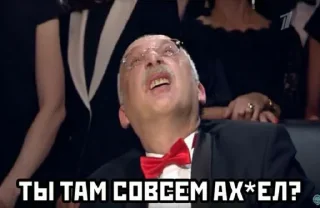 Sticker Some    (by @Sometguy) - 11