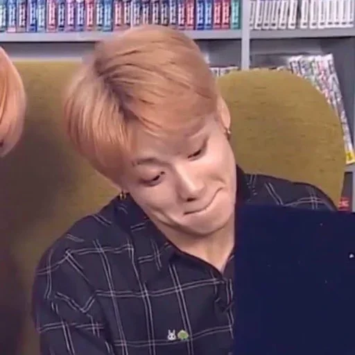 person human face book