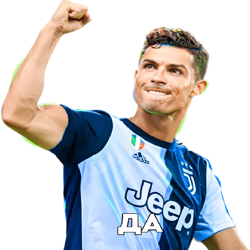 Sticker SonaldoPon - 1