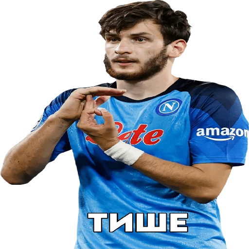 Sticker SonaldoPon - 1