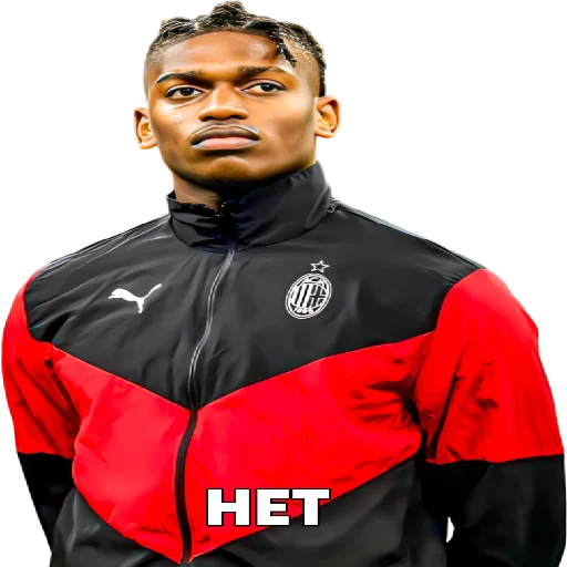 Sticker SonaldoPon - 1