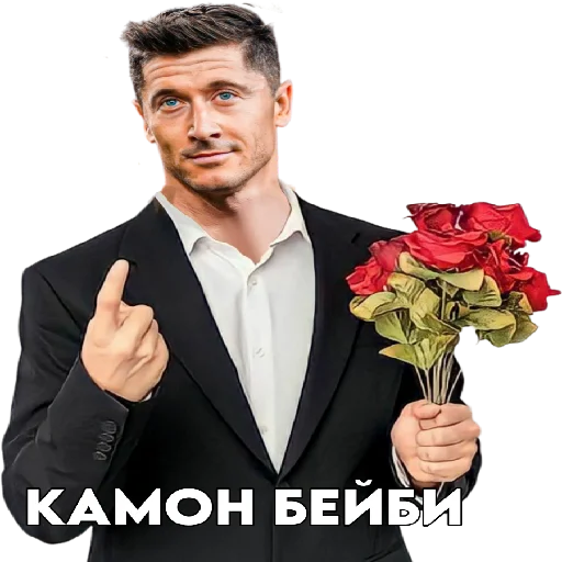 Sticker SonaldoPon - 1