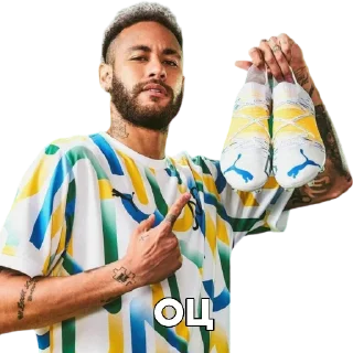 Sticker sonaldo пон - 11