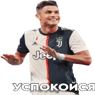 Sticker sonaldo пон - 0