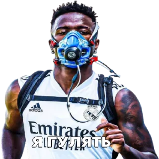 Sticker sonaldo пон - 1