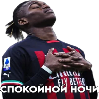 Sticker sonaldo пон - 4