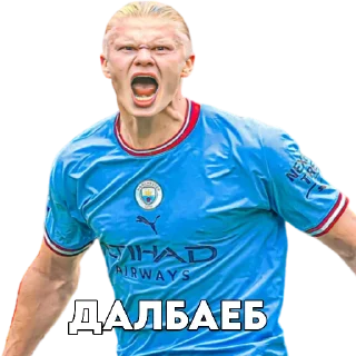 Sticker sonaldo пон - 7