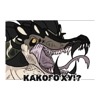 Sticker Сонарка - 1