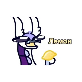 Sticker Сонарка - 8