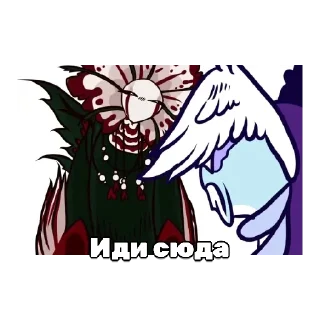 Sticker Сонарка - 10