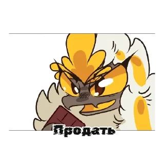 Sticker Сонарка - 7