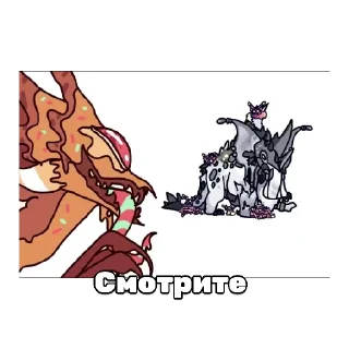 Sticker Сонарка - 3