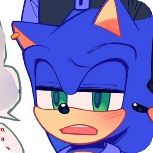 Sticker Sonic835 - 1