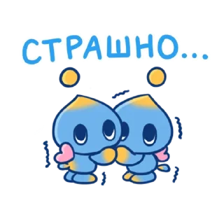 Sticker Sonic Cute Emoji - 6