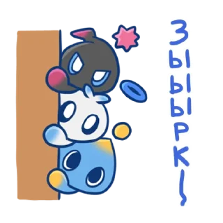 Sticker Sonic Cute Emoji - 9