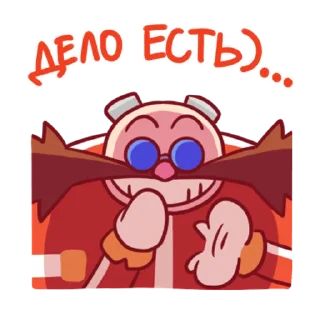 Sticker Sonic Cute Emoji - 0
