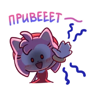 Sticker Sonic Cute Emoji - 10