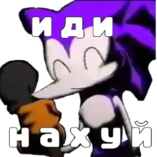 Sticker Соник и другая херня - 1