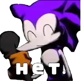 Sticker Соник и другая херня - 7