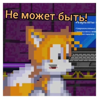 Sticker Соник ЙОЖЫГ - 6