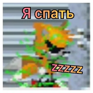 Sticker Соник ЙОЖЫГ - 11