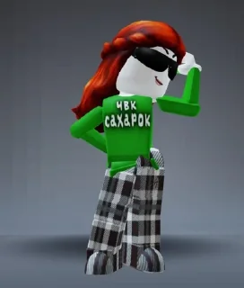 Sticker Sonics.house by @offstikbot - 10