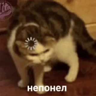 Sticker ЦЫГАНЫ - 3