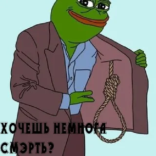 Стикер Самые ахуенные стикеры - 0