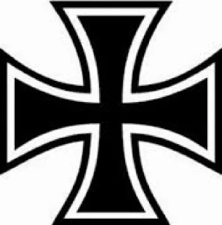 Стикер Самые ахуенные стикеры - 6